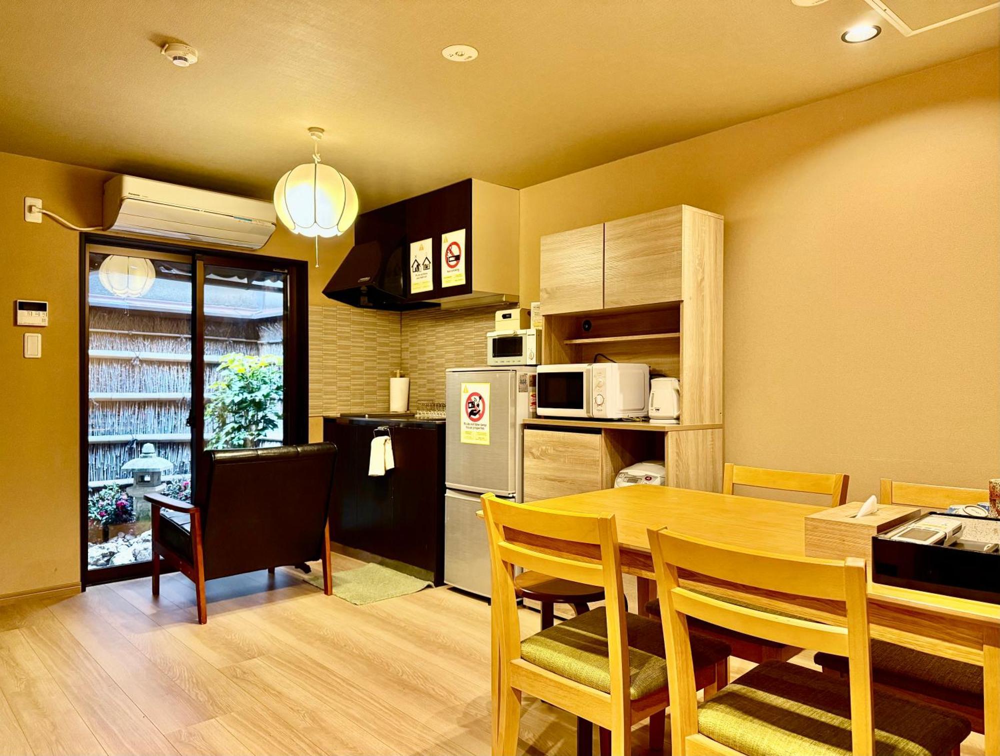 京宿日和 聚楽 Hiyori Juraku Quioto Exterior foto