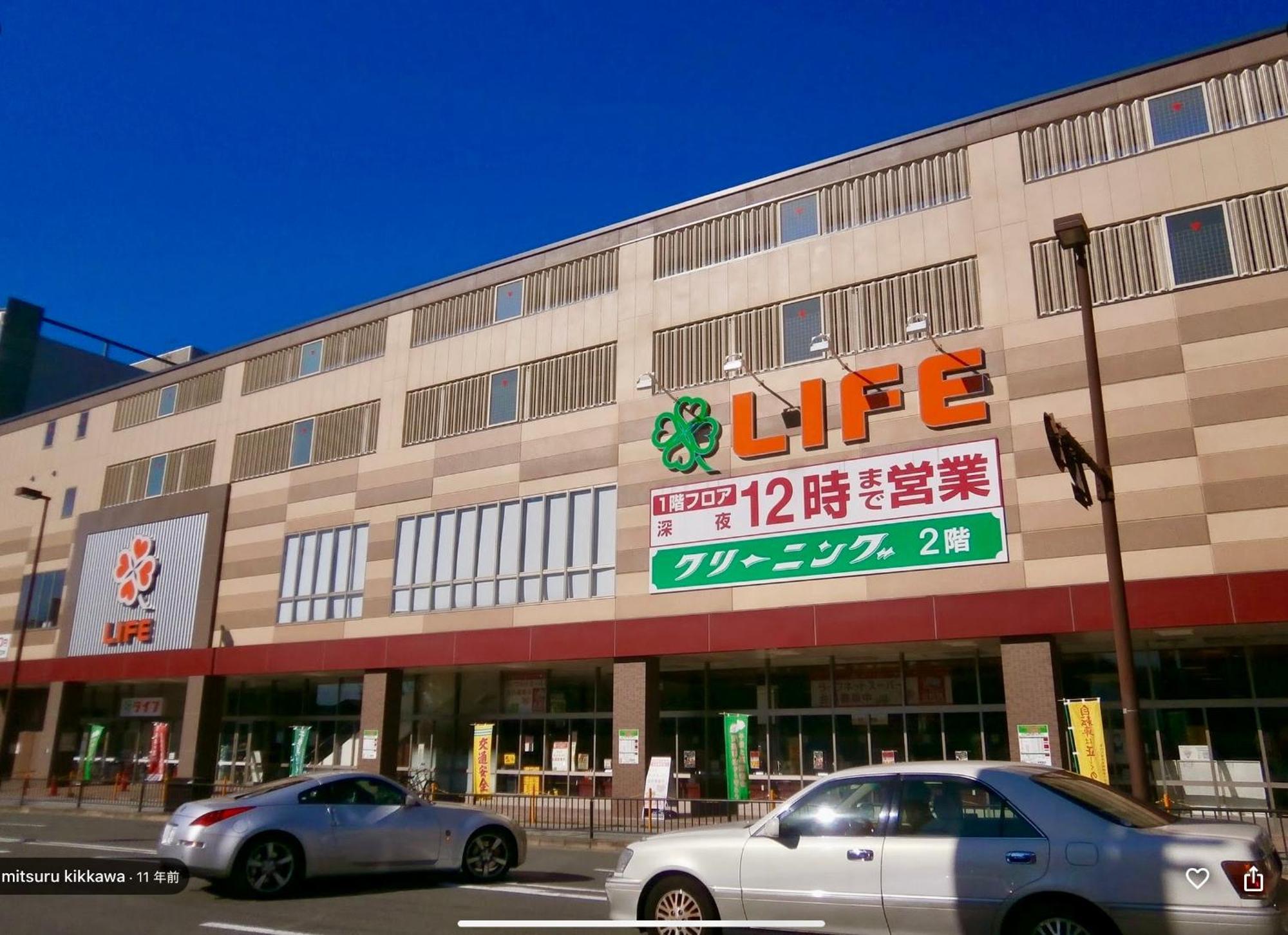 京宿日和 聚楽 Hiyori Juraku Quioto Exterior foto