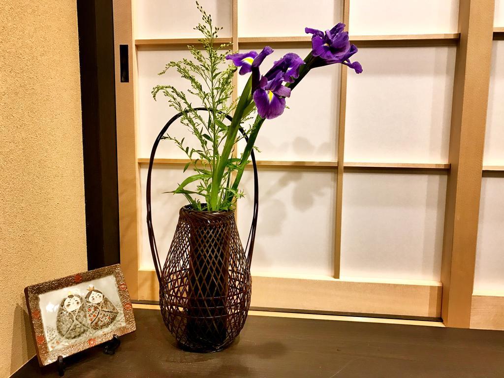 京宿日和 聚楽 Hiyori Juraku Quioto Exterior foto