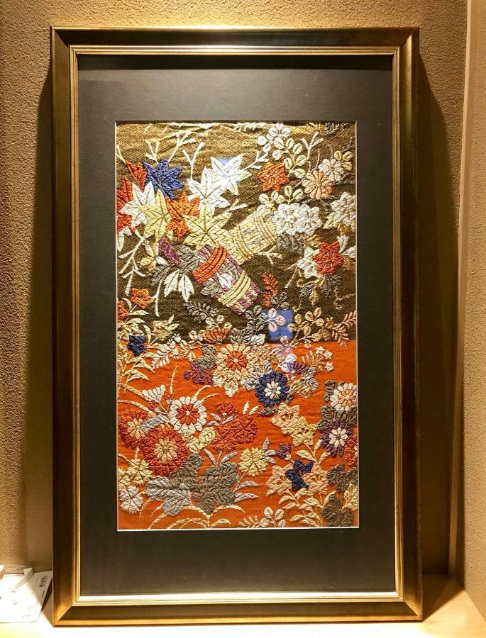 京宿日和 聚楽 Hiyori Juraku Quioto Exterior foto